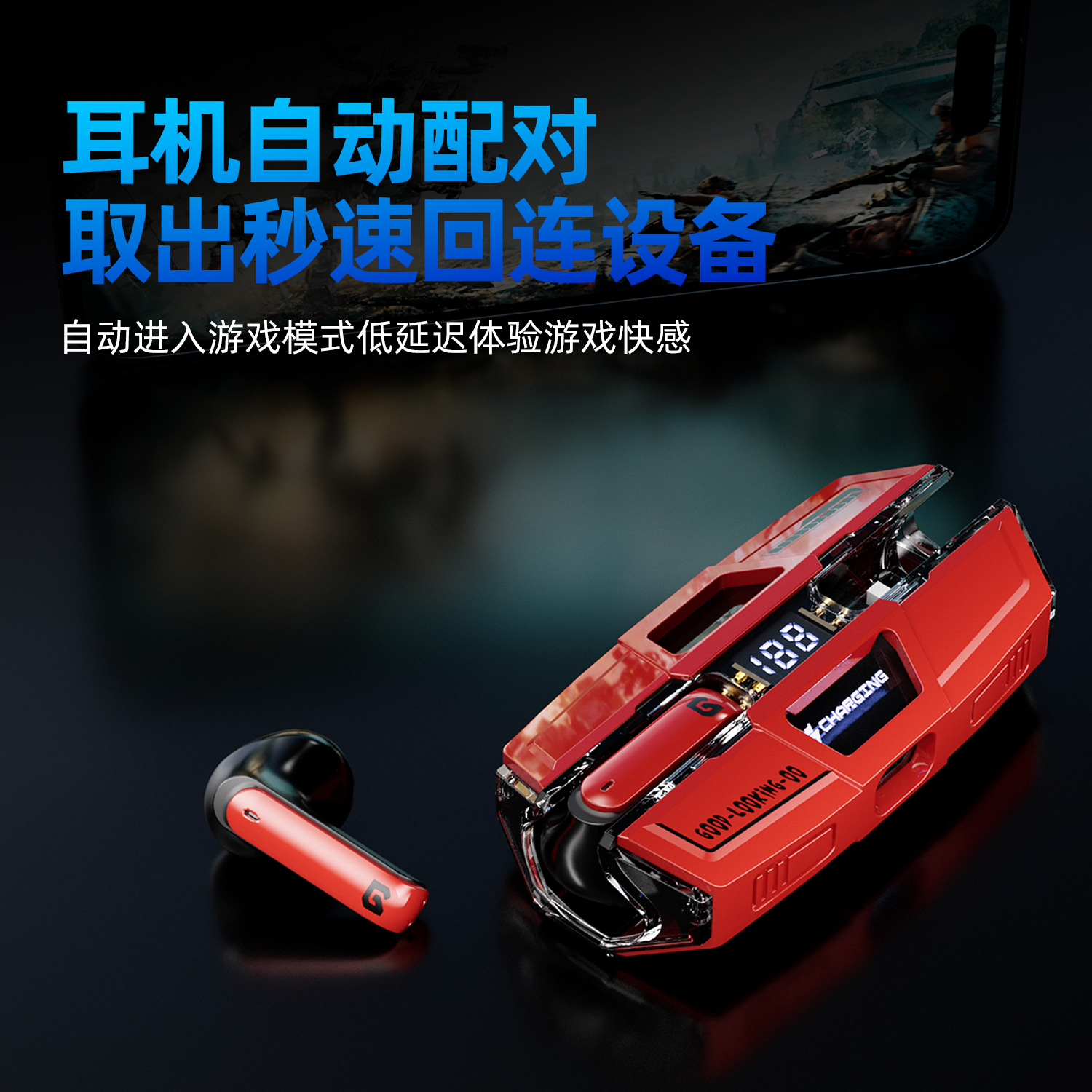 Ai Private Model Wireless Bluetooth Headset Mecha Style Game Non-Sensory Delay Tws Long Battery Life G49 E-Sports Style