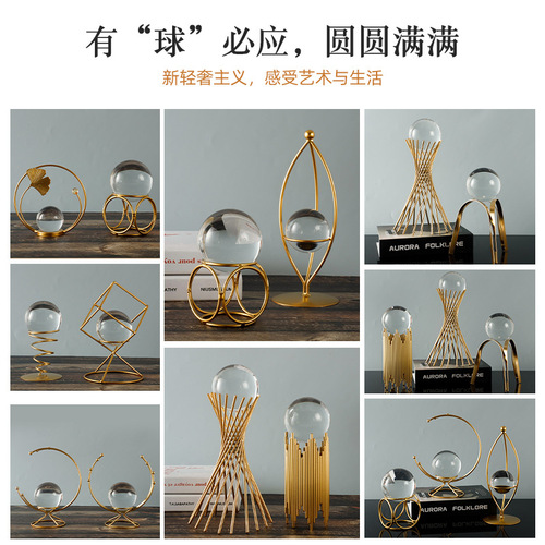 Home Decor Light Luxury Crystal Ball Craftsmanship Shelf Decor for Living Room Entrance Bar Cabinet Office Desk Ornament Wholesale