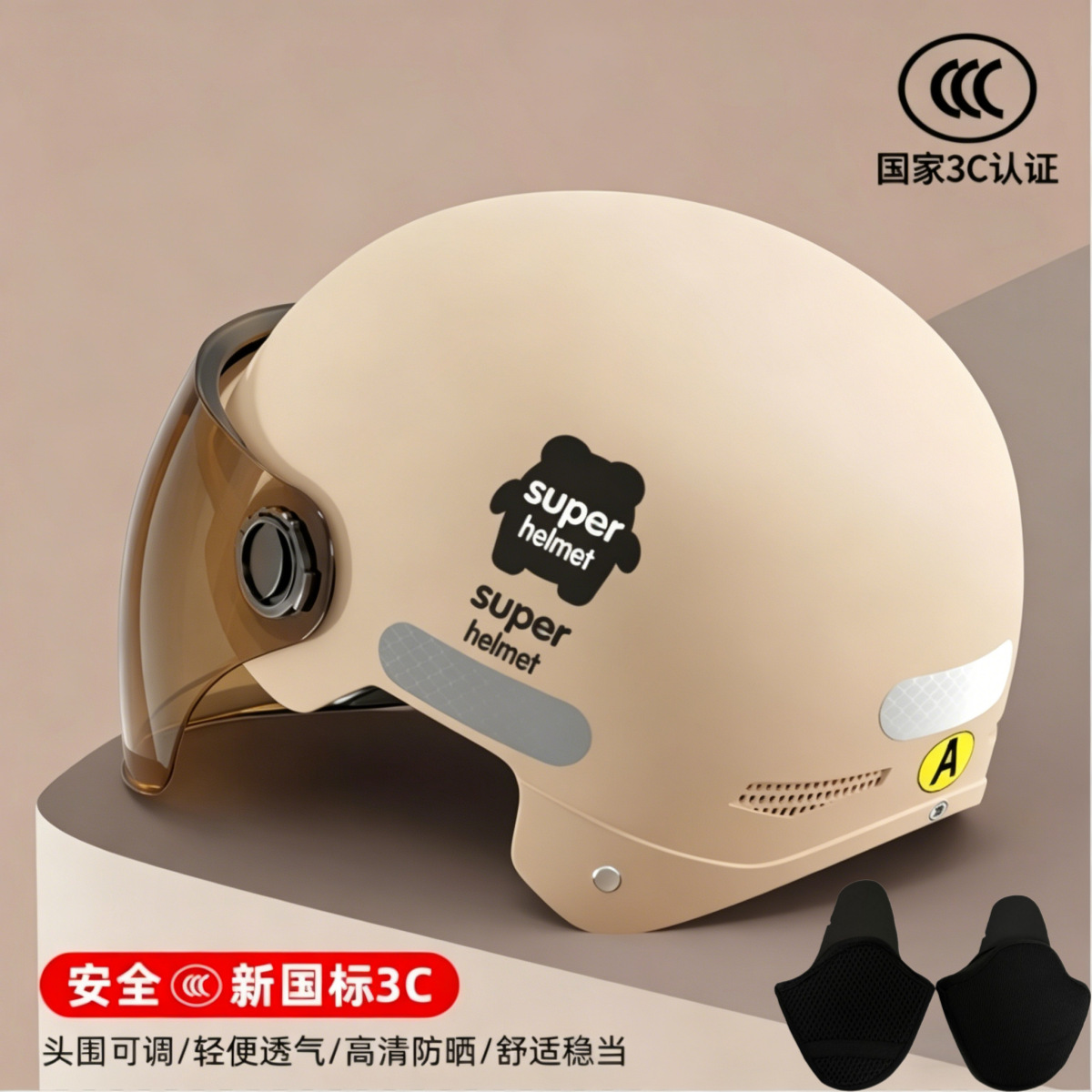 3c certificado casco de coche eléctrico femenino 2025 nuevo verano batería de protección solar motocicleta casco de hombre cuatro estaciones universal