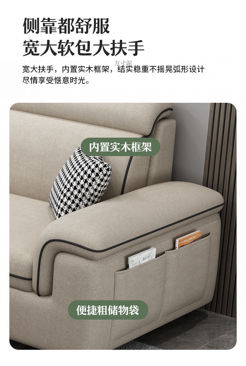 7b1b82ae-7956-4c2b-b31d-3b55520f3d45.jpe