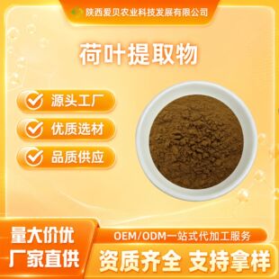 ���~��ȡ�� ���~�| ˮ�ܬF؛���� ��N����șʳͬԴԭ������r��