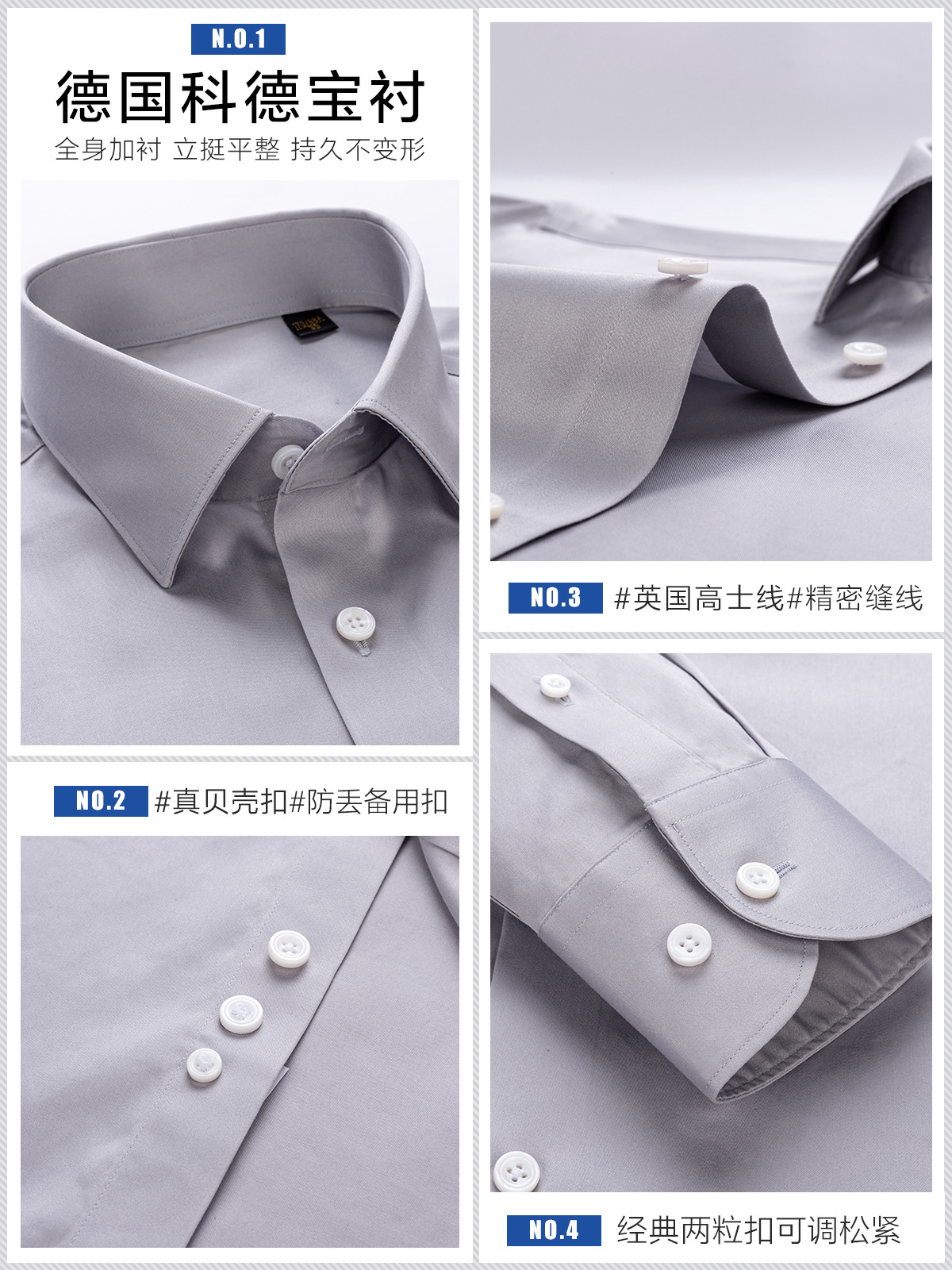Camisas de lujo para hombres Camisas de manga larga para hombres de satén de algodón puro sin hierro Camisas de manga corta gris 230 ropa formal profesional de 4 hilos