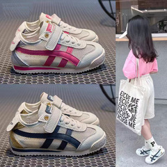 子供靴2025夏の新型ネット靴女の子ネットスポーツシューズ男の子板靴軽量快適阿甘靴潮
