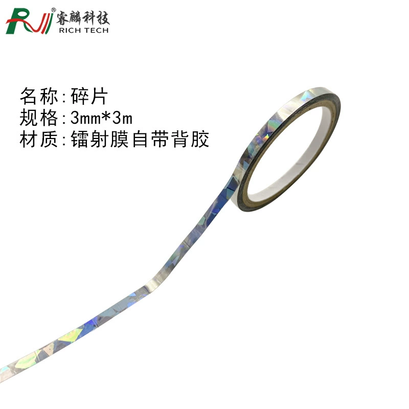 Retroreflective Decorative Tape, BOPP Acrylic, 3 mm × 3 m, Holographic Pattern Pack