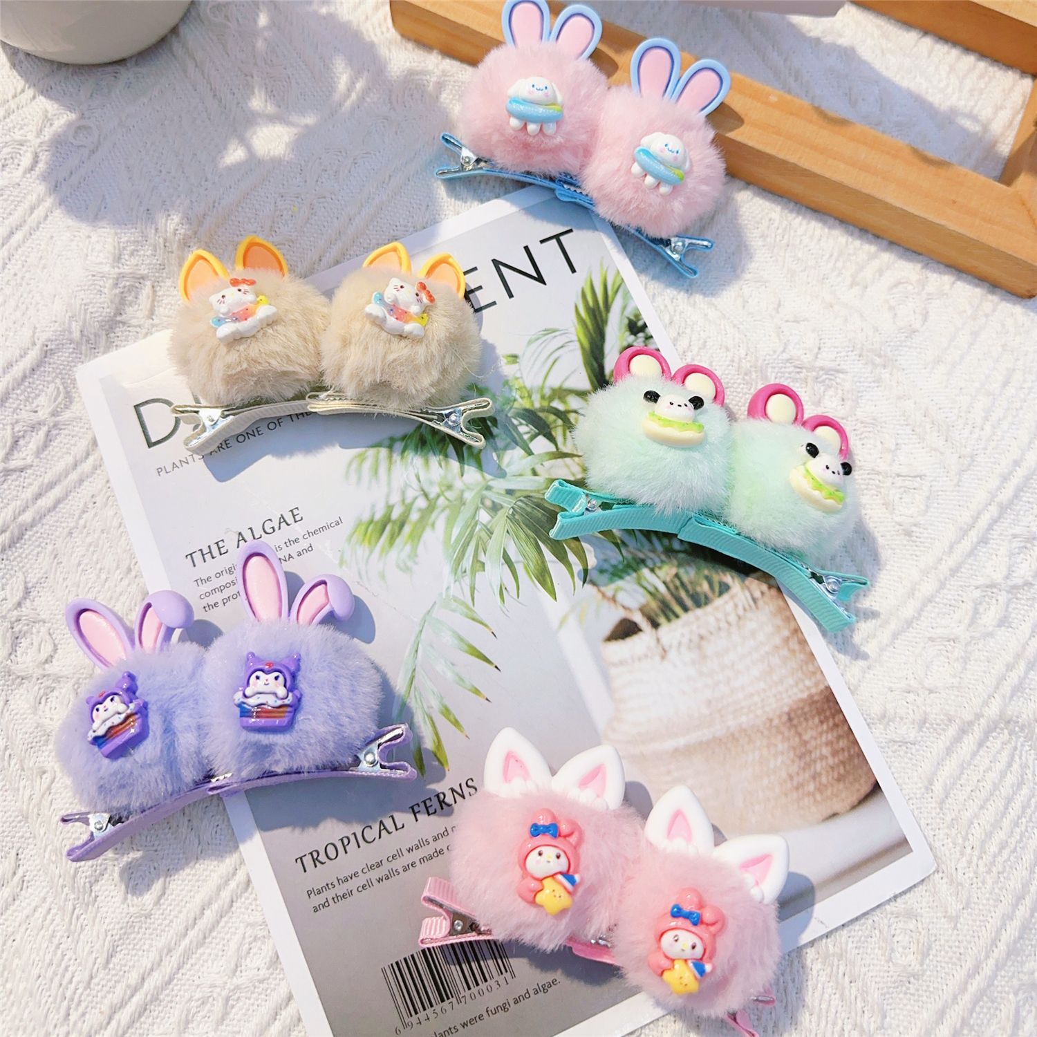 Donut hugging Sanli set, erect ears, hair ball hairpin, 10 starting shots
