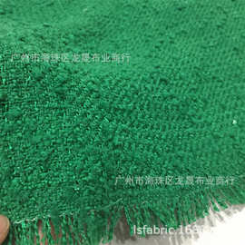 粗纺 小香风布料 绿色 男女装大衣面料 批发 箱包鞋材适用