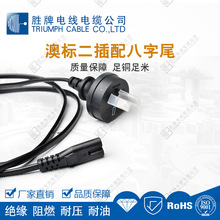 ��������Ʒ��β���^�����ƏS��0.75~1.5ƽ��PVC��������Դ��