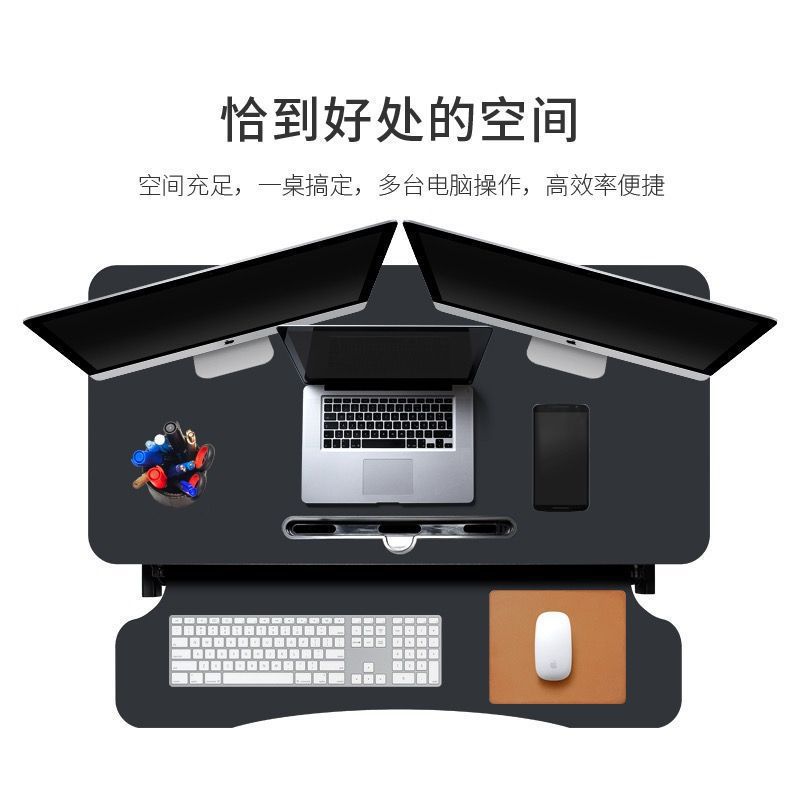 Mesa de elevación de computadora portátil de pie de escritorio de escritorio plegable elevación mesa de soporte