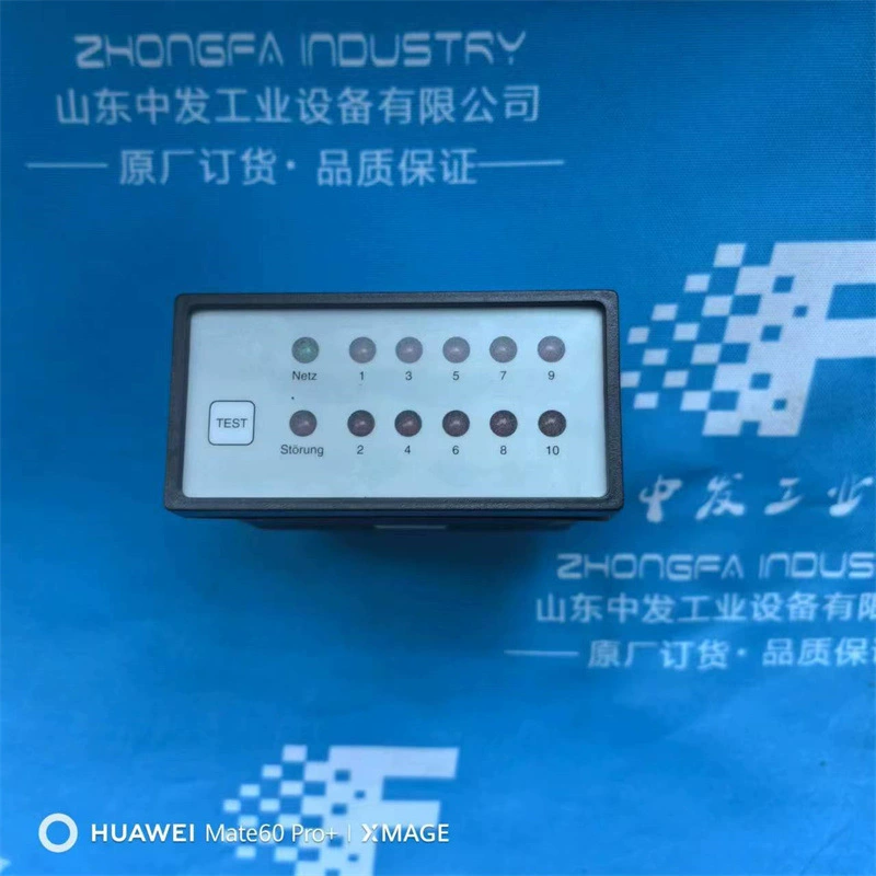 Новый оригинальный немецкий термостат WELBA STM-110-F