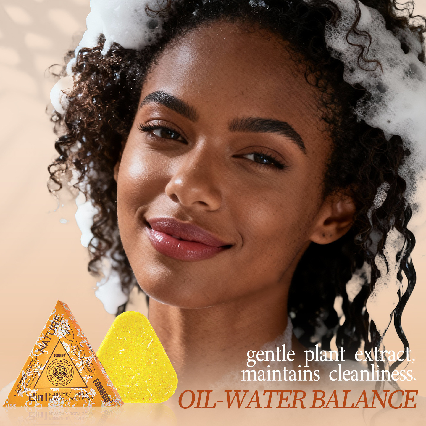 跨境英文版FORMBO香皂乌斯曼草草本洗头身体皂二合一 128g/盒