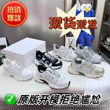 情侣款欧美迪拜真皮休闲中东真皮厚底低帮时尚潮流平底休闲老爹厂