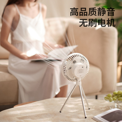 New camping fan tripod convenient hanging small ceiling fan lamp dual-purpose small outdoor rechargeable electric fan cross-border