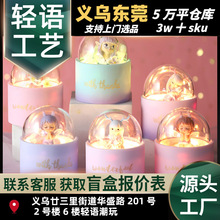 СäklɐŮҾbǟ[ŮնY