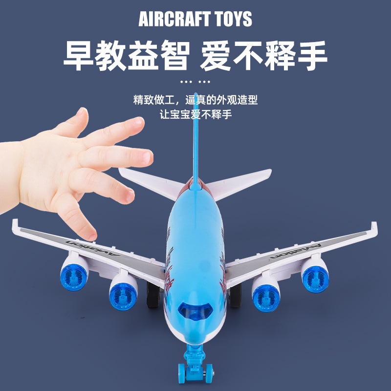 Modelo de avión inercial para niños simulación de juguete Tire hacia atrás helicóptero avión de pasajeros niño coche de juguete inercial coche al por mayor