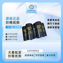 ԭװ��Ʒȫ�� PEH169PK510VMB2 10000UF 100VDC 100V����������