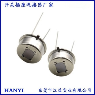 Automatic Door Thermal Sensor Trigger Infrared Access Control Pyroelectric Infrared Sensor
