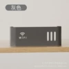 3-hole router box [grey]