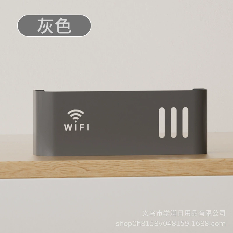 Router storage box, rack, bracket, set-top box, computer wifi socket, wall-mounted wire arrangement