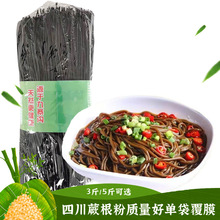 �Ĵ�ާ���ۗlާ���۷۽z500g��կɽ��ާ���۽z����˛���ʳ��