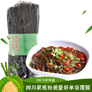 �Ĵ�ާ���ۗlާ���۷۽z500g��կɽ��ާ���۽z����˛���ʳ��