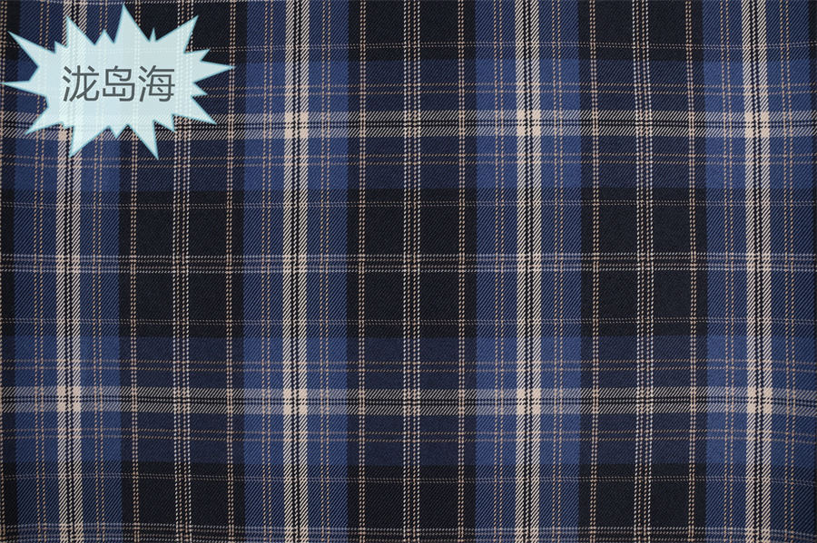 Tela a cuadros de poliéster teñida en hilo, disponible en stock, para uniformes JK, faldas plisadas, bolsos, estilo chino, jacquard image 44