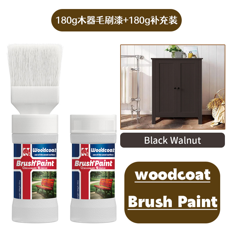 검은 호두 색상 180g 목재 브러시 페인트 + 180g 리필; 단일 브러시 옵션 도구