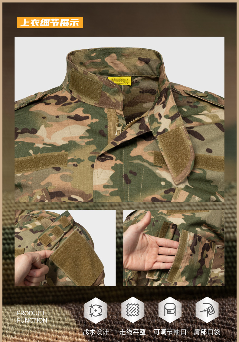 A9001中文详情页_05细节展示