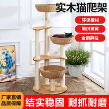 ؈�����پ���ͥ��؈����С���ͺ��Aһ�w؈�C�ļ�ͨ�ÿ羳һ������