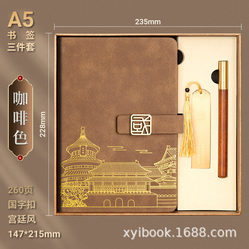 2595-브라운-2호 금상자 책갈피