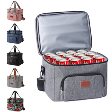 双层保温饭盒冷藏露营保温箱lunchbox包户外野餐包车载外卖送餐箱