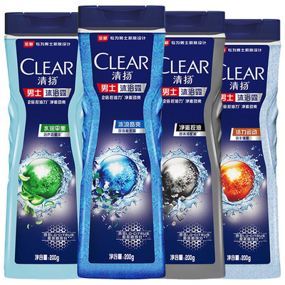 Chhnang man Shower Gel Moisturizing balance Ice-cold Cool vitality motion 200ml wholesale On behalf of