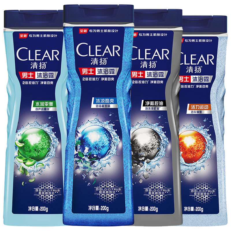 Chhnang man Shower Gel Moisturizing balance Ice-cold Cool vitality motion 200ml wholesale On behalf of