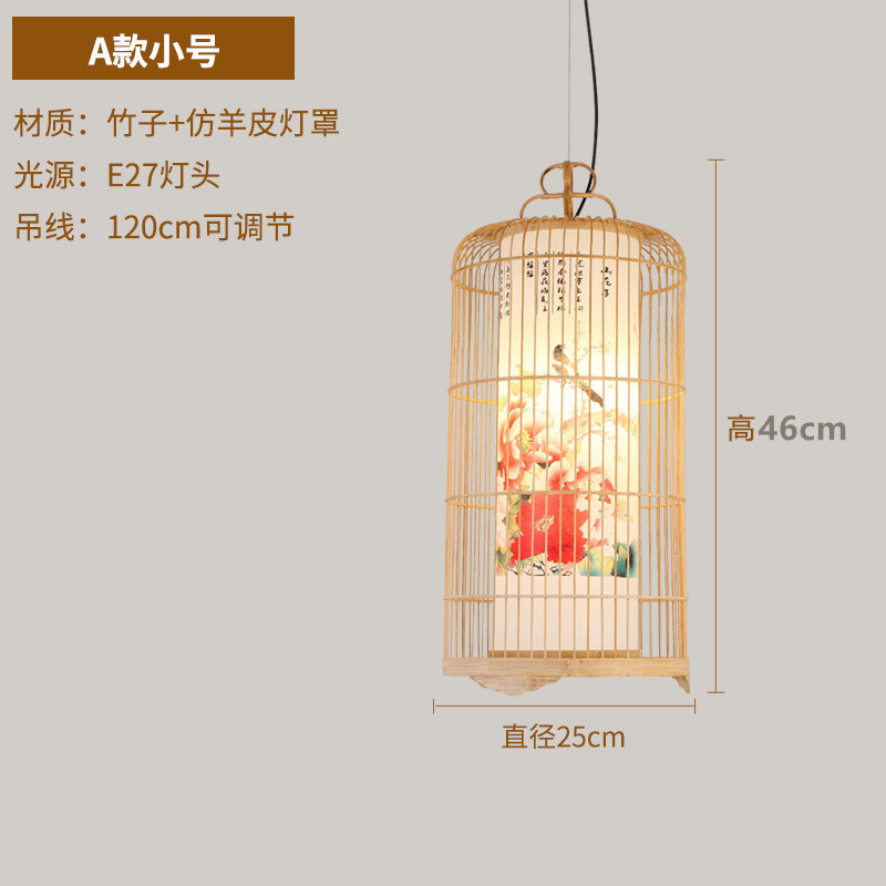 Art de bambú Chandelier de bambú Zen sala de té lámparas residenciales nuevas linternas de restaurante chino creativas comerciales japonesas lámparas de tela de caña