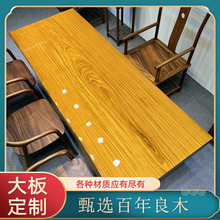 �ͻ���ľ��嶨�ƺ���ľ��̴ľ����ľ�t�����ϰ����k����ԭľ��ľ