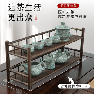����ʽ����ľ�ں��Ҳ豭�����С������ܲ豭�ܲ������ò��ż�