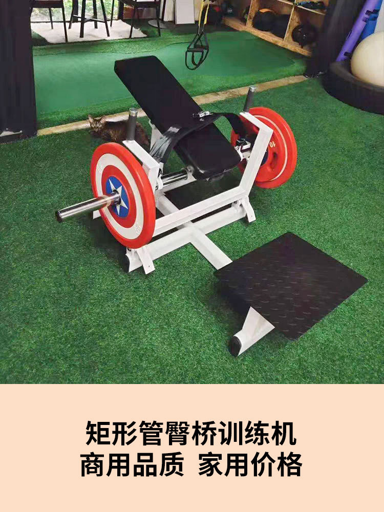 gimnasio especial entrenador de cadera mujer entrenador de empuje de cadera máquina de puente de cadera conjunto completo de equipos de fitness de cadera plástica