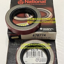 �����x�TNATIONAL470774 MEXICO�Fķ��TIMKEN470774USAӢ���F�ͷ�