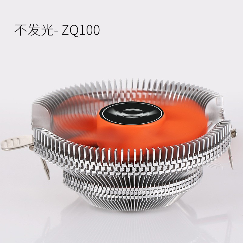 Qz-100-free-3 pinth-0 bracket