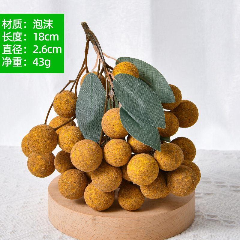 Green 50 longan