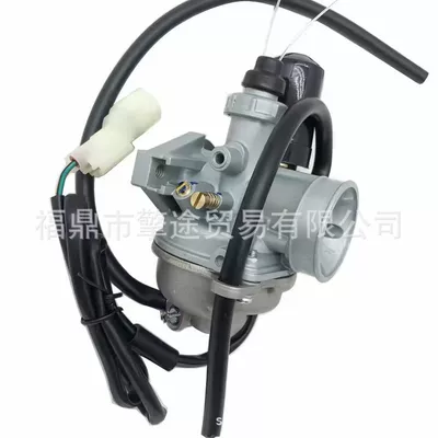 Suitable for Carburetor