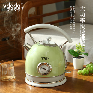 Japanese vdada household electric kettle 304 stainless steel 1.8L tea making kettle British Sidi vintage