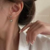 M334 Silver Doudou#