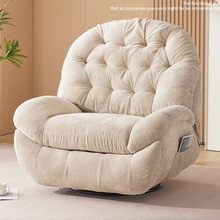 kz單人沙發電動小戶型懶人沙發可睡可躺多功能客廳搖轉躺椅按摩沙
