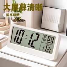 �๦����ӕr�R�W������̨ʽ�o�������՚v�R�����s���f��v̨�v��