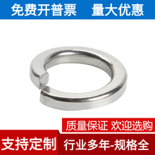 304���P䓏��|GB93���ɉ|Ȧ�ݽz���ԉ|ƬM6M8M10M12M14M16M20-M30