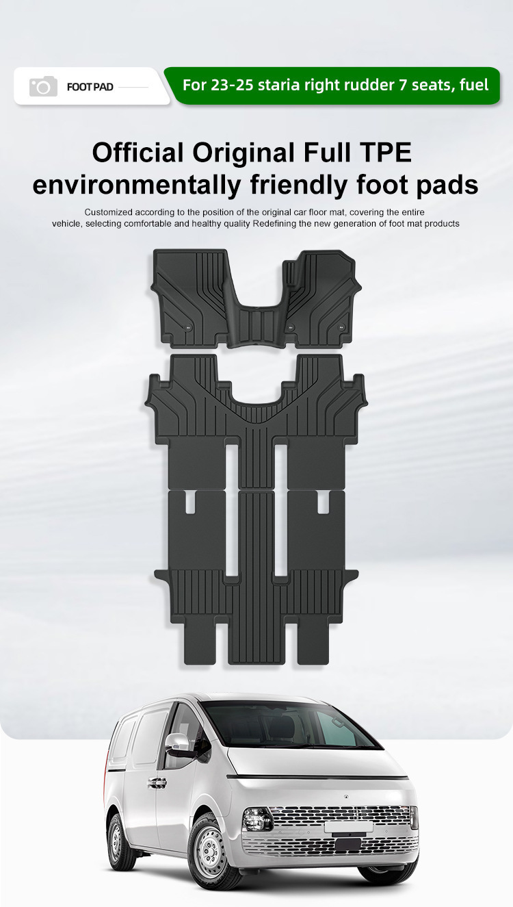 Suitable for 23-25 Huiyi Staria Car Floor Mats Tpe Floor Mats Trunk Mats Seat Back Mats Cross-Border