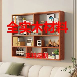 Solid Wood Environmentally Friendly Wall-Mounted Wine Rack Living Room Restaurant Hotel Wall Hanging Red Wine Creative Multi-Layer Storage Rack Wine Cabinet