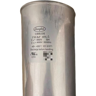 ����CBB235 850v 3x55.8uf ����� �F؛����