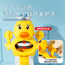 ˮ���^��������ͯϴ���������zˮ���^���쌚����ͨ���L���R��ˮ��