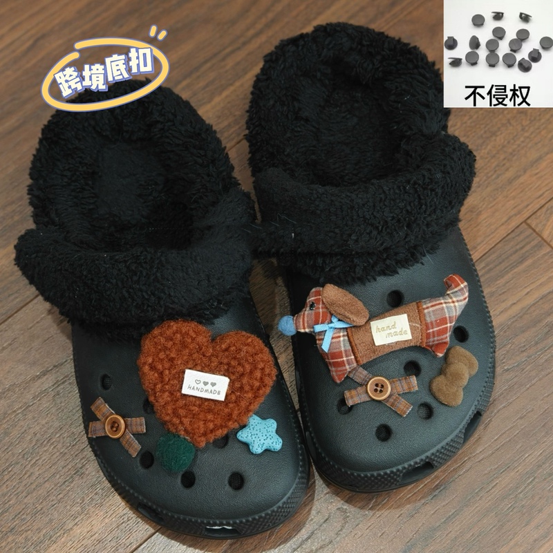 Plush Autumn and Winter Cartoon Cute Dachshund Heart New Style Compatible with Crocs Shoe Charms Detachable Decorative Buckle